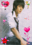 wu chun