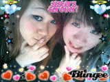 piingx & mii