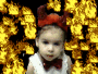 amaiah
