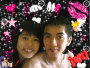 my dear