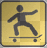 skateee