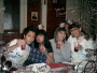 cousins