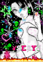 LOLLYY!!XD LOLLYY!!XD