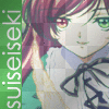 suiseiseki