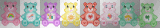 Gummy Bears Divider