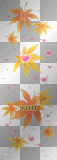 "I Love You" Autumn/Fall Hanging Leaves