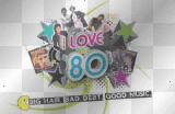 i luv the 80's