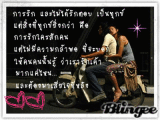 Love u