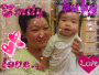 emily n baby