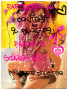 pinkette dolciose