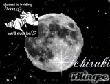ichiruki