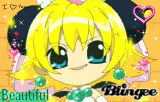 PIYOKO
