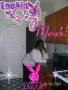 im so hood
