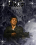 scarface scarface