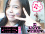 i love you 25
