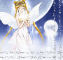 Sailor Moon
