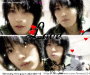 Jae