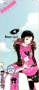 v_na