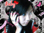 emosheiy