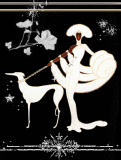 ERTE