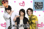 Jonas Brothers