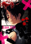Emo Poster- Anbu Sasuke