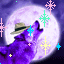 loup