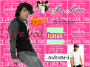 joe jonas
