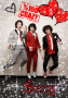 jonaslover223