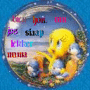bien tweety