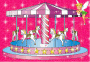 manege