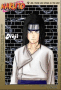 neji