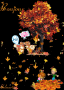 Plaisirs d'automne