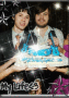 Ryan Ross & Spencer
