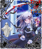 Trick or Treat............