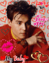 JOHNNY DEPP!
