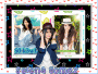 *~(Selena Gomez)~*