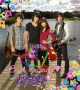 camp rock camp rock