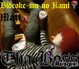 Bideoke-mu no Kami [God of videogames]