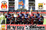 MONARCAS MORELIA