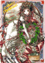 Xmas Anime Soul