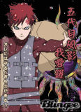 GAARA