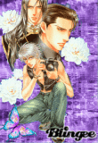 COOL YAOI