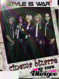 Cinema Bizarre-They Know They're Cool