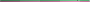 Divider