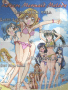 mermaid melody