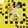 Rukia-sama fanclub Rukia-sama fanclub