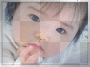 Chineze Baby Chineze Baby