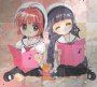 sakura y tomoyo cantando