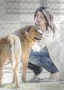 selena and her dog by jennakelly (meee)